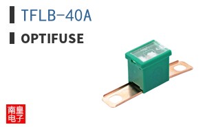 TFLB-40A