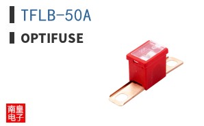 TFLB-50A