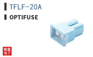 TFLF-20A