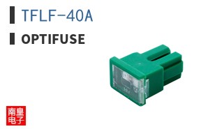 TFLF-40A