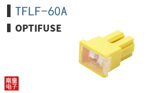 TFLF-60A