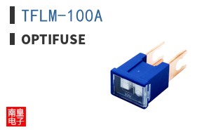 TFLM-100A