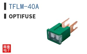 TFLM-40A