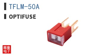 TFLM-50A