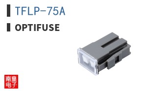 TFLP-75A