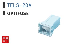 TFLS-20A