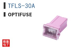 TFLS-30A
