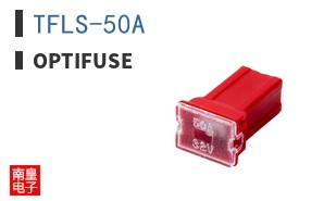 TFLS-50A
