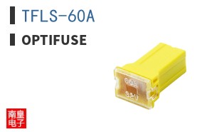 TFLS-60A