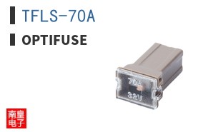 TFLS-70A