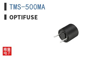 TMS-500MA