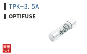 TPK-3.5A
