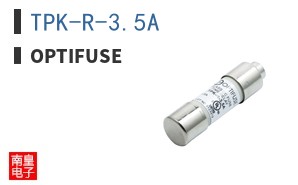 TPK-R-3.5A