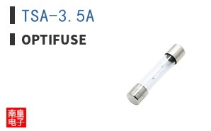 TSA-3.5A