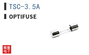 TSC-3.5A