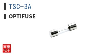TSC-3A