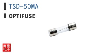 TSD-50MA