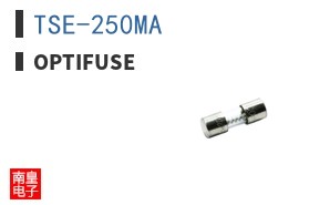 TSE-250MA