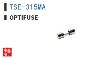 TSE-315MA
