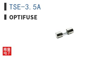 TSE-3.5A