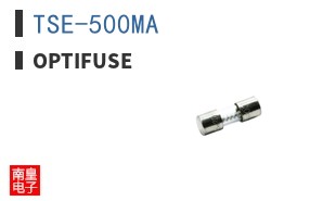 TSE-500MA