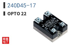 240D45-17