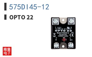 575DI45-12