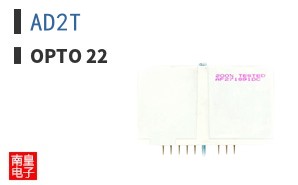 AD2T