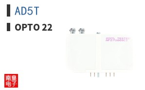 AD5T