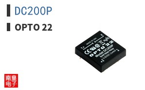 DC200P