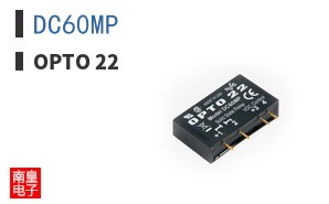DC60MP