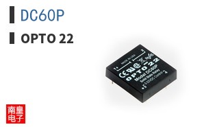 DC60P