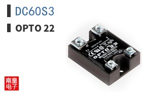 DC60S3