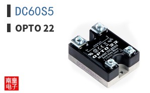DC60S5