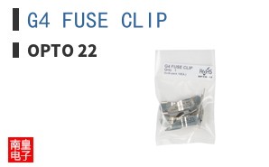 G4 FUSE CLIP