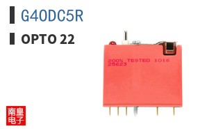 G4ODC5R