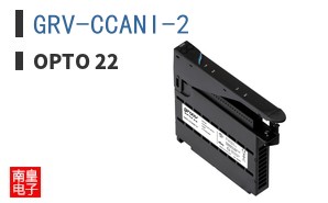 GRV-CCANI-2