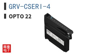 GRV-CSERI-4