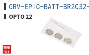 GRV-EPIC-BATT-BR2032-3