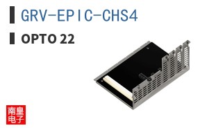 GRV-EPIC-CHS4
