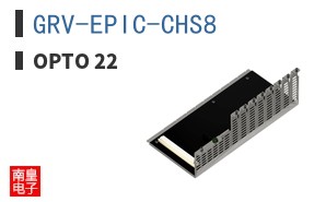 GRV-EPIC-CHS8