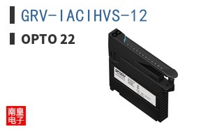 GRV-IACIHVS-12