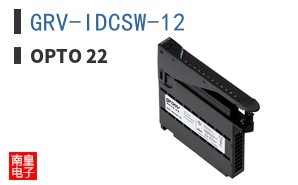 GRV-IDCSW-12