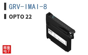 GRV-IMAI-8