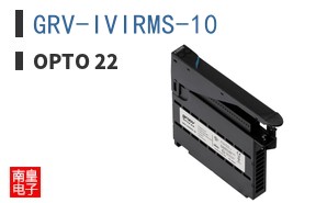 GRV-IVIRMS-10