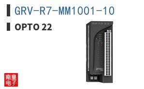 GRV-R7-MM1001-10