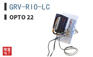 GRV-RIO-LC