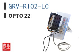 GRV-RIO2-LC