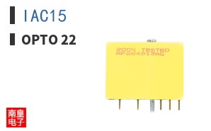 IAC15