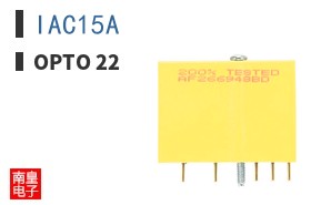 IAC15A